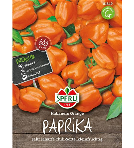 Paprika Hot Fire