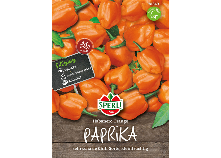 Paprika Hot Fire