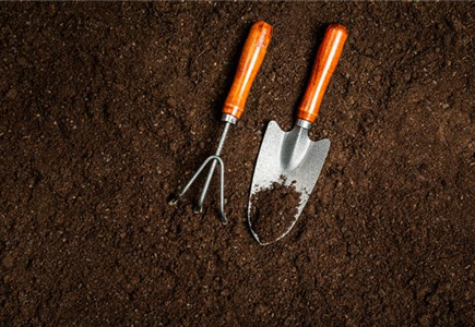 Gartenbedarf Gartenbedarf